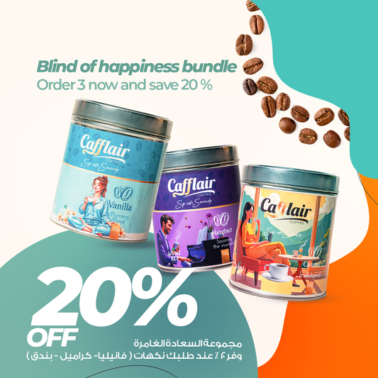 Blind Of Happiness Bundle