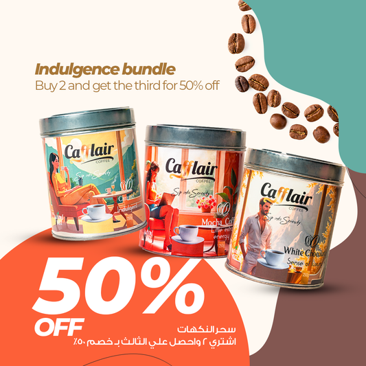 Indulgence Bundle