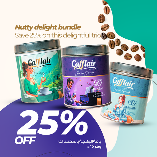 Nutty Delight Bundle
