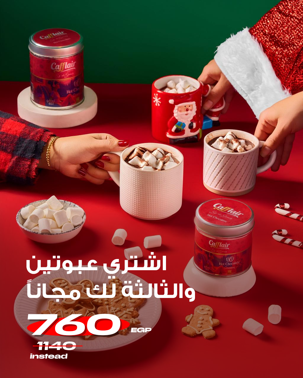 Mystery Box Hot Chocolate!