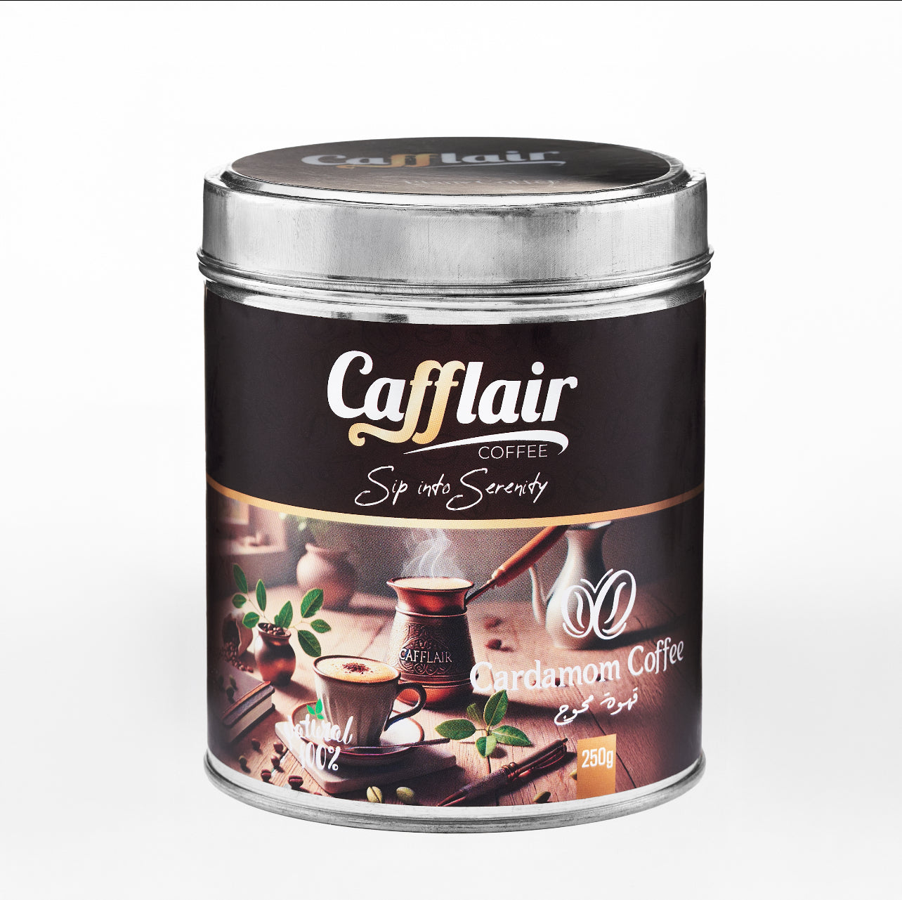 Cardamom coffee -  قهوة محوجة وسط